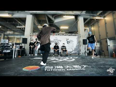 Top Rock Best8 2 Cubee vs Fatty｜2022 安麗 Taipei Bboy City X 女力街舞嘉年華 Femalegend 十週年 Day.2