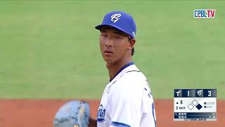 [分享] 昨日陳鐿中投球影片