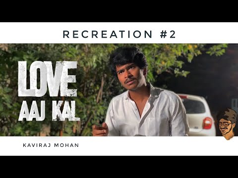 Kaviraj Tamil Monologue