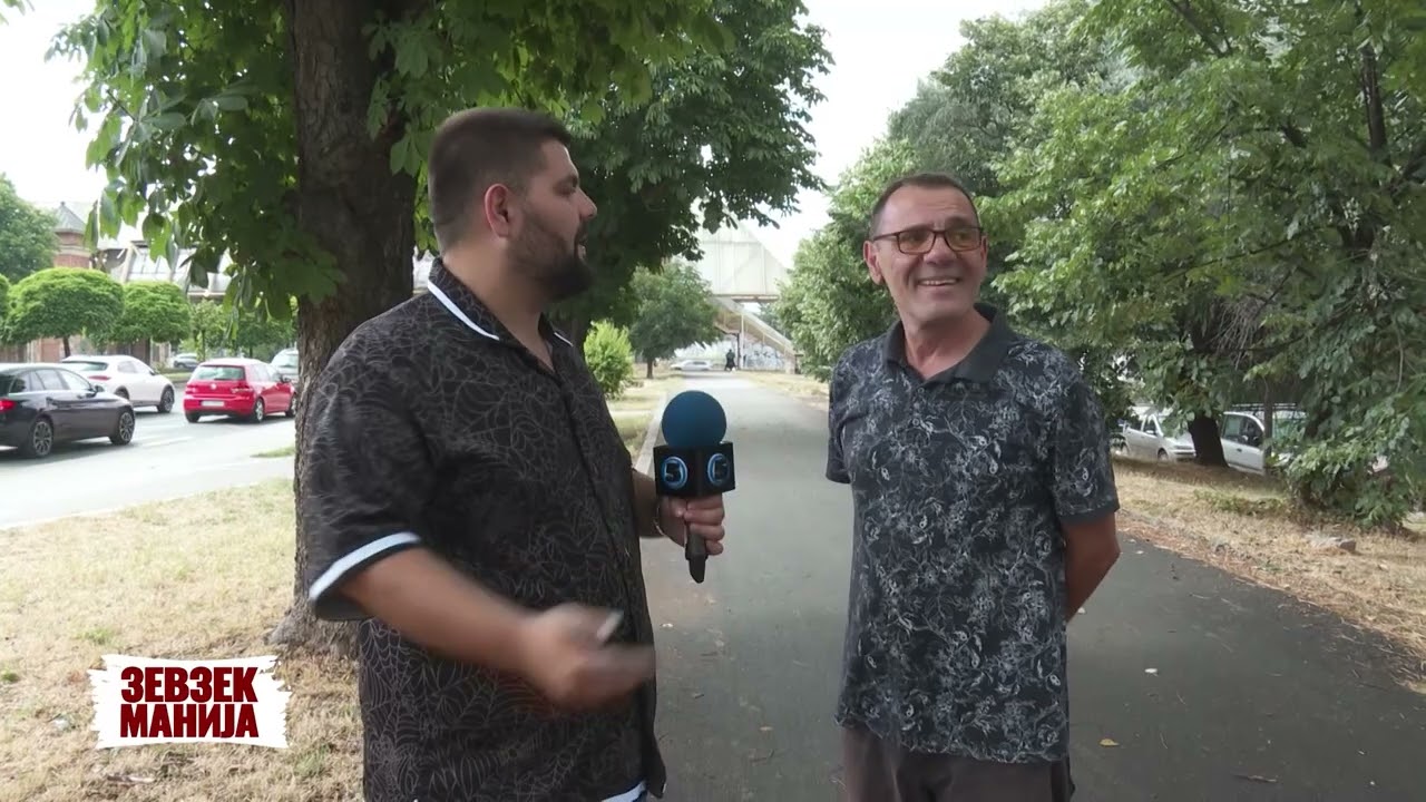 Зевзекманија- Клекнат на колена