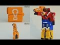 TMT 184 Review DX Cube Kirin Doubutsu Sentai Zyuohger 動物戦隊ジュウオウジャー