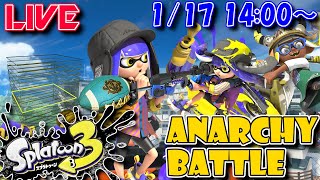 【LIVE】遅めのアケオメ書初め大会【スプラ3】