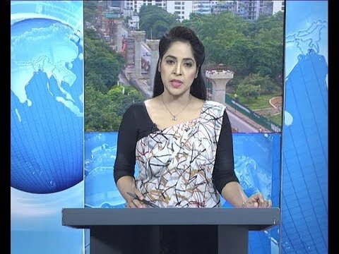 04 Pm Special Bulletin || 10 November 2019 || ETV News