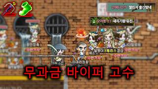 유튜브 썸네일