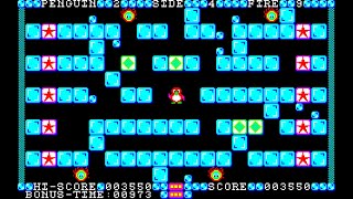 Sharp MZ-1500 Game: Ice Block (19xx)