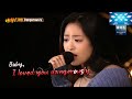 BABYMONSTER - AHYEON 'Dangerously' COVER (JTBC - KNOWING BROTHER EP. 429 - 20240413)