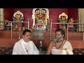 Rigveda Parayanam