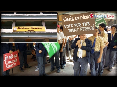 शाळकरी मुलंही म्हणतायत मतदान करा!