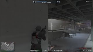 ドゥームズデイ　フィナーレ_Grand Theft Auto V