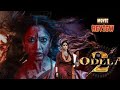 Odela 2 Review Tamannaah S Power Packed Performance Shocking Twists Dhruv Patel Reviews