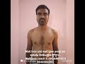 ANITHA NUTRITION CENTER Wellness Coach S ANJANEYULU 9642604393