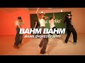 Nicki Minaj - Bahm Bahm | Maain Choreography
