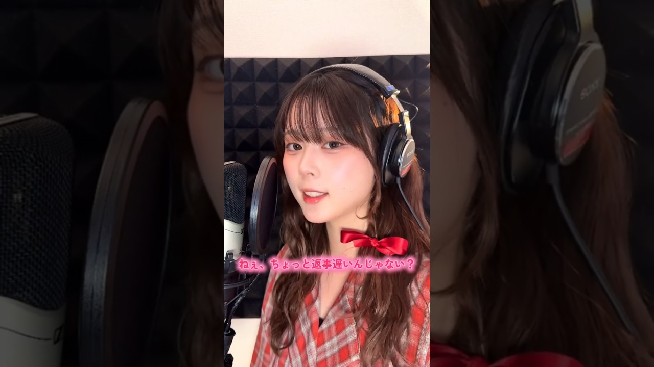 バレンタインソングを作ってみました #valentinesday #ssw #dtm