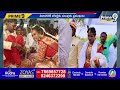 ఘనంగా బర్రెలక్క పెళ్లి వేడుకలు | Barrelakka wedding celebrations in grand style | Prime9 News - Video
