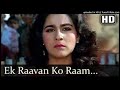 Ek Ravan Ko Raam Ne Mara Charno Ki Saugandh
