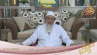من مجالس القصص القرآني ” قصة سليمان 3 ”  تاريخ 12 6 2020