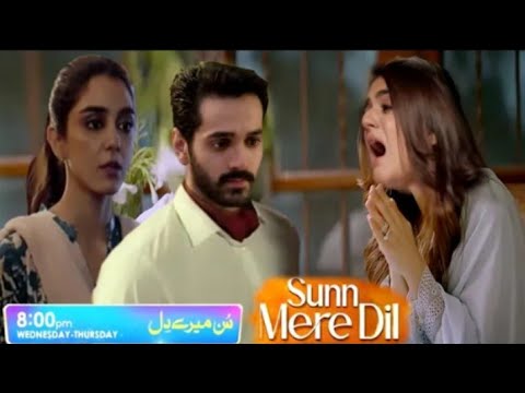 please forgive me Bilal Sir - Sunn Mere Dil episode 20 - Sunn Mere Dil episode 21 - December 8, 2024
