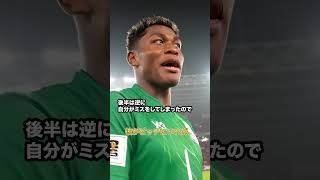 日本代表がワールドカップで絶対に欠かせない選手10選 #サッカー #サッカー日本代表