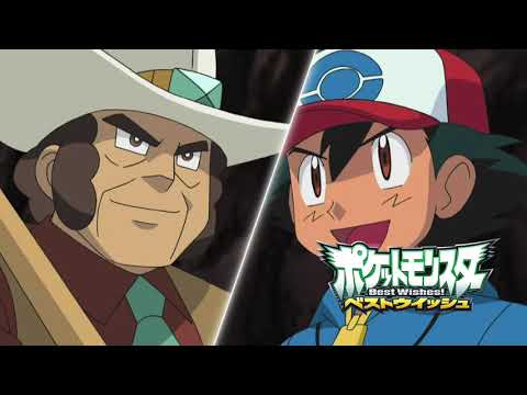 Pokemon Black & White Anime Unreleased BGM Gym Leader's Last Pokemon Music