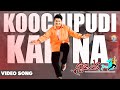Koochipudi Kaina Video Song Student No 1 Jr NTR MM Keeravaani SS Rajamouli Vyjayanthi Movies
