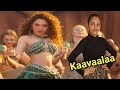 JAILER Kaavaalaa Lyric Video Superstar Rajinikanth Sun Pictures Anirudh Nelson Tamannaah