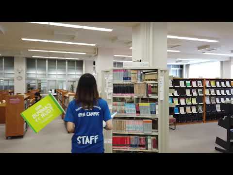 経済学科 札幌学院大学　江別キャンパスツアー（WEB OPENCAMPUS 2020.07.17）