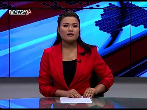 AFTERNOON NEWS HEADLINES_2077_04_14 - NEWS24 TV