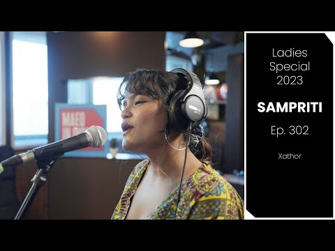 Sampriti - Xathor (Maed in India)