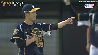 [分享] 呂寶問號 三壘審你確定?