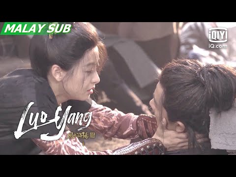 LUOYANG | BTS: Song Qian's Crying Scene | iQiyi Malaysia