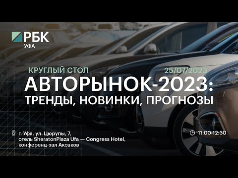 Обложка видео