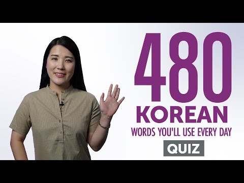 Quiz | 480 Korean Words You'll Use Every Day - Basic Vocabulary #88