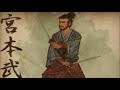 "Seven Samurai" - Ryuichi Sakamoto