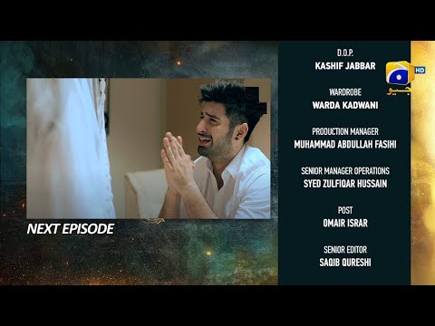 Shiddat Episode 51 Teaser - Shiddat Episode 51 Promo - Shiddat ep51 teaser - Shiddat epi 51 promo