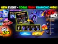 NEW GALACTIC BUNNY BUNDLE EVENT SPIN Bunny Ascension Event FF Free Fire New Event FF New Event