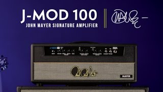 Video thumbnail for The J-MOD 100 | PRS Guitars by PRS Guitars