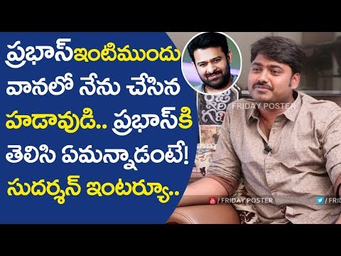 download lagu mp3 mp4 Comedian Sudarshan, download lagu Comedian Sudarshan gratis, unduh video klip Comedian Sudarshan