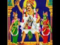 Madurai Veeran Swami Song