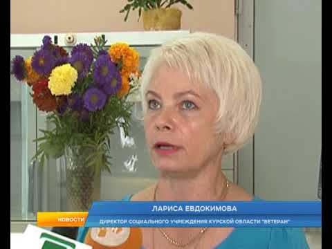 Курскому магазину &laquo;Ветеран&raquo; исполнилось 20 лет