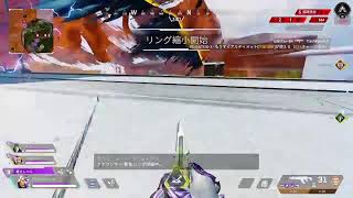 apex 　声なし　垂れ流し　ソロラン