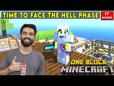 Navrit Gaming - TIME TO FACE THE HELL PHASE IN ONE BLOCK   MINECRAFT SURVIVAL GAMEPLAY IN HINDI #17