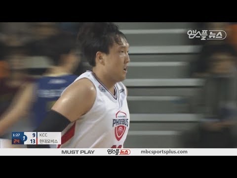 【HIGHLIGHTS】 Egis's Other hero, Jonghyun Lee  | Egis vs  Phoebus | 20171108 | 2017-18 KBL