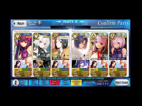 [Fate/Grand Order] NA Davinci Event - Ambrosiana 3 Turn