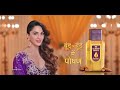 Bajaj Almond Drops Hair Oil DaroNahiDareKaro Kiara Advani