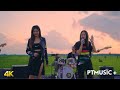 กัลยา SON NPY 4K COVER VERSION สแน็ก จินน้อย PTmusic Live In Houyt