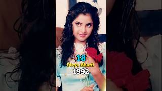 Download lagu Deewana Movie Cast ll Then And Now ll Srk, Rishi Kapoor Divya Bharti 1992/2025 #shorts mp3 Download lagu Deewana Movie Cast ll Then And Now ll Srk, Rishi Kapoor Divya Bharti 1992/2025 #shorts mp3