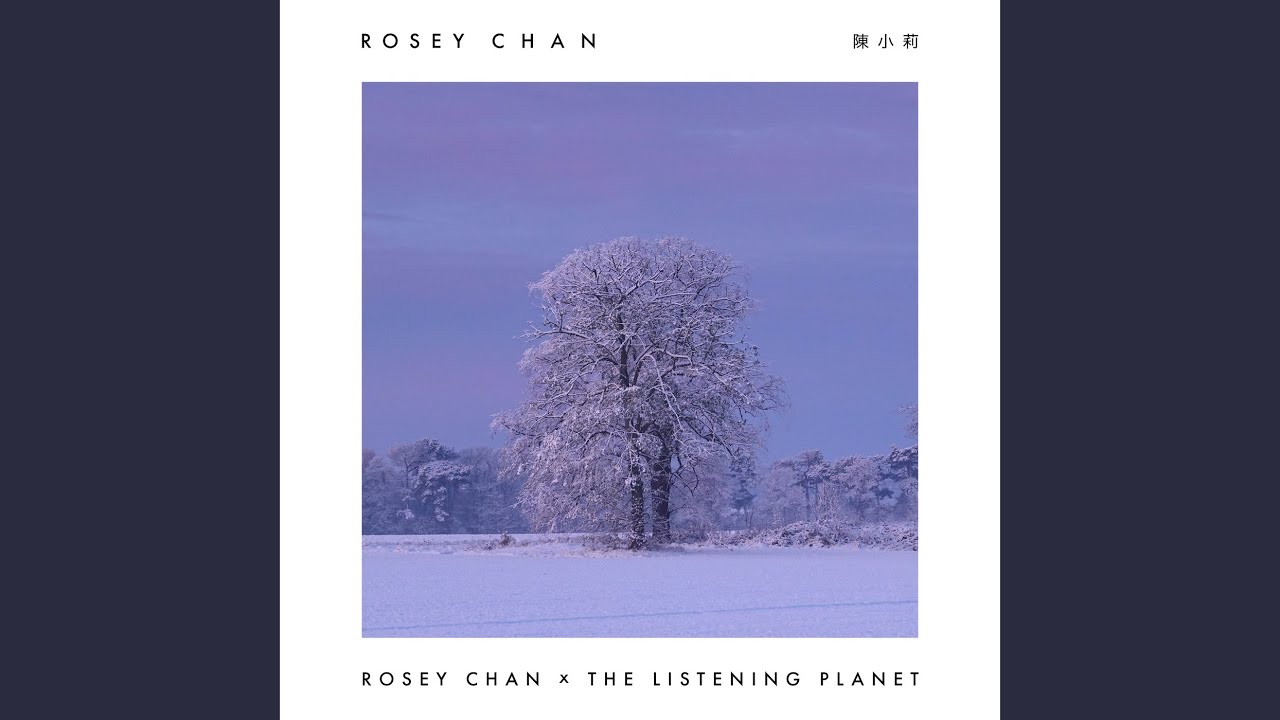 Rosey Chan x The Listening Planet