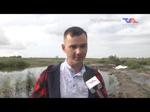 «Күн» ақпараттық бағдарлама 27 тамыз 2024ж.