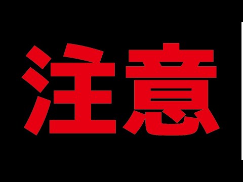連邦アウトバーン 42について詳しく解説