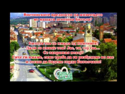 TERA TV / Pretstavuvanje na BITOLSKITE TALENTI - Tamara Kostova i Tome Kiriazi